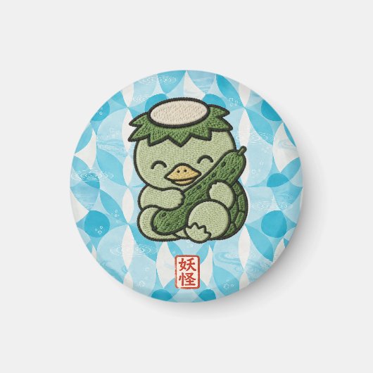 Cute Kappa Fridge Magnet | Japanese Yokai Folklore (Voorkant)