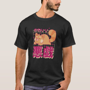 Cute Kat Japans Tekst Retro Stijl Kawaii Kunst T-shirt