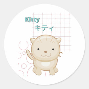 Cute Kat-Kawaii collectie Ronde Sticker