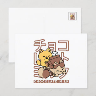 Cute Kat op Chocolademelk Karton Kawaii Kunst Briefkaart
