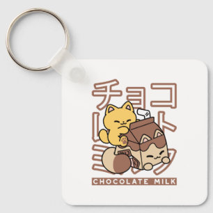 Cute Kat op Chocolademelk Karton Kawaii Kunst Sleutelhanger