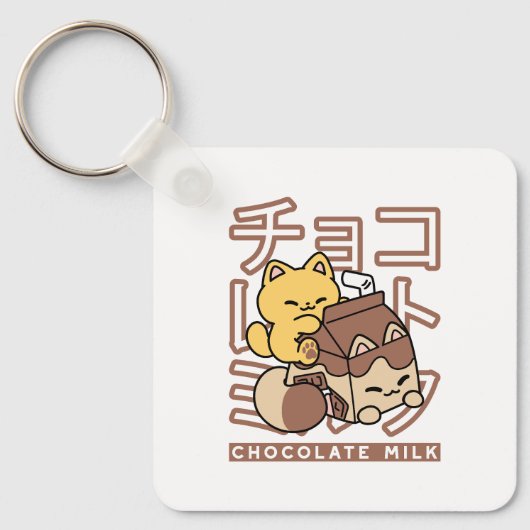 Cute Kat op Chocolademelk Karton Kawaii Kunst Sleutelhanger (Voorkant)
