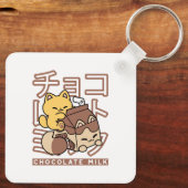 Cute Kat op Chocolademelk Karton Kawaii Kunst Sleutelhanger (Achterkant)