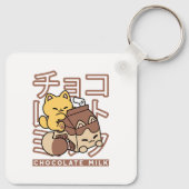 Cute Kat op Chocolademelk Karton Kawaii Kunst Sleutelhanger (Achterkant)