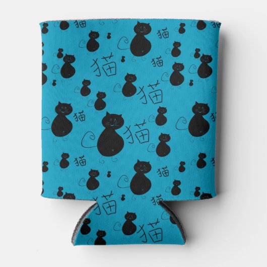 Cute kat patroon blikjeskoeler (Voorkant)