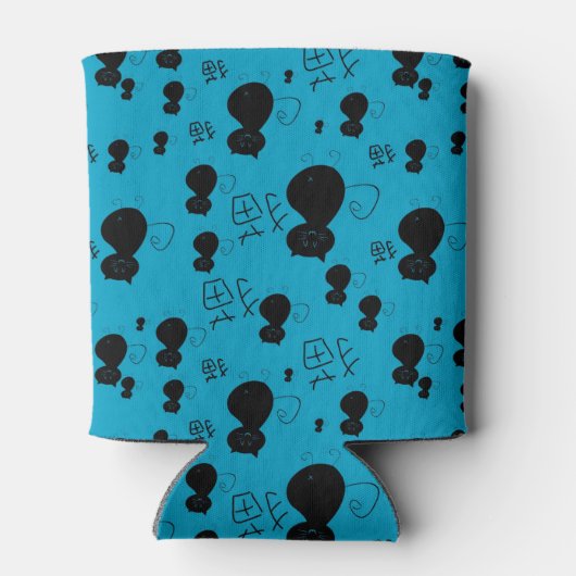 Cute kat patroon blikjeskoeler (Achterkant)