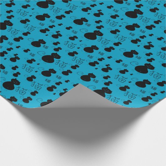 Cute kat patroon cadeaupapier (Hoek)