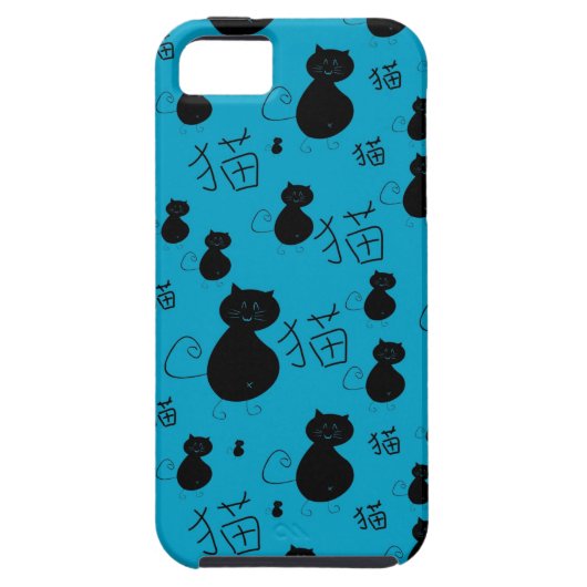 Cute kat patroon Case-Mate iPhone case (Achterkant)