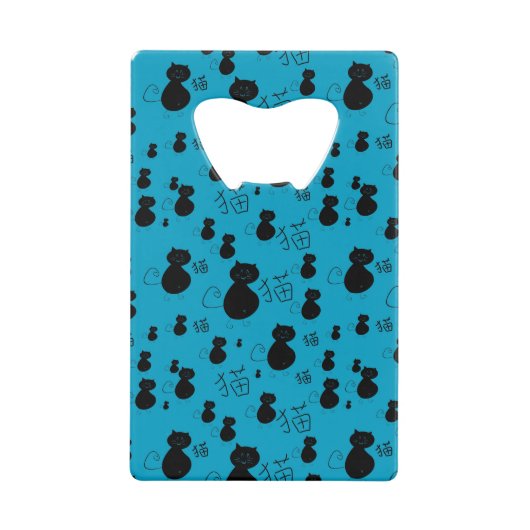 Cute kat patroon creditkaart flessenopener (Voorkant)