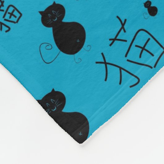 Cute kat patroon fleece deken (Hoek)