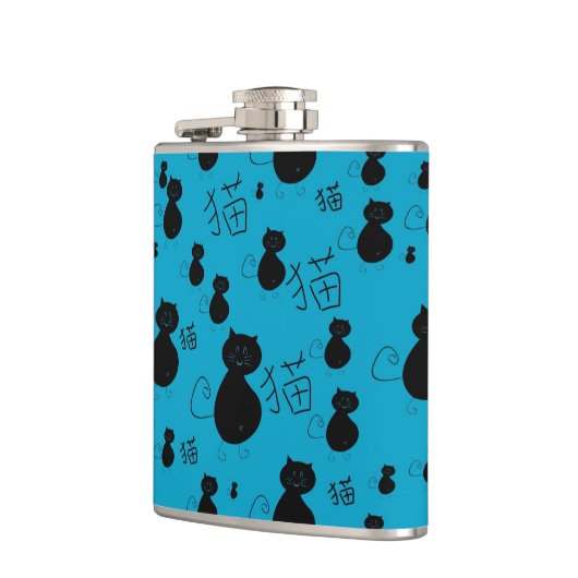 Cute kat patroon heupfles (Links)