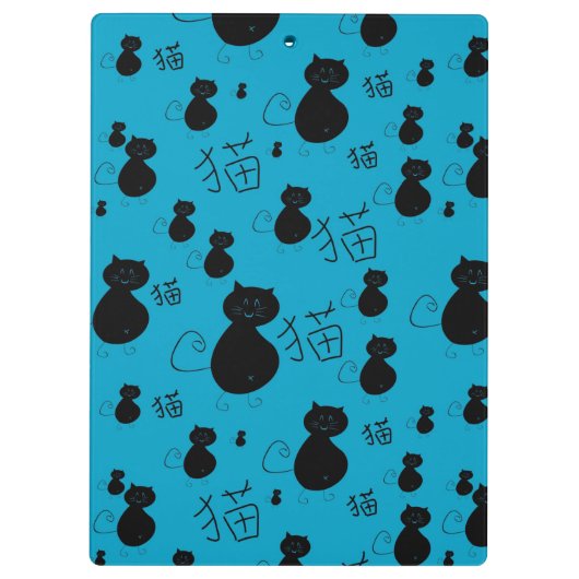 Cute kat patroon klembord (Achterkant)