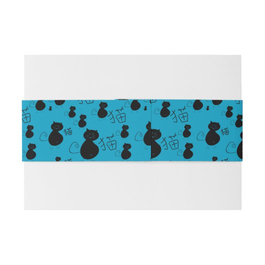 Cute kat patroon uitnodigingen wikkel (Achterkant Voorbeeld)