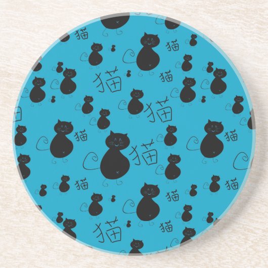 Cute kat patroon zandsteen onderzetter (Voorkant)