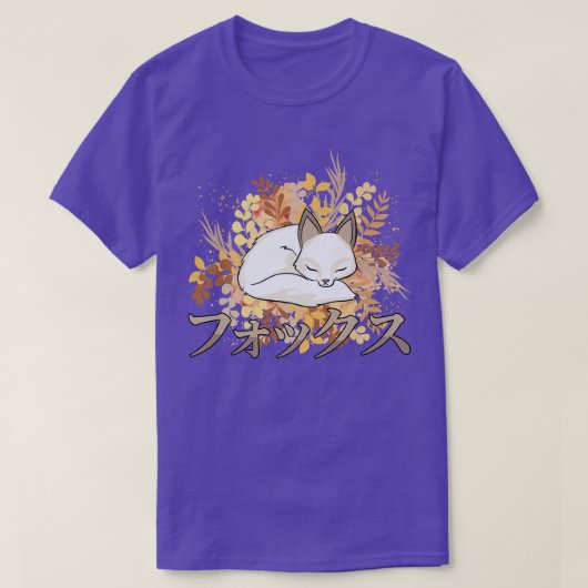 Cute Kawaii Anime FoAutumnJapans estheticsOtaku T-shirt (Design voorkant)