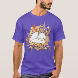 Cute Kawaii Anime FoAutumnJapans estheticsOtaku T-shirt