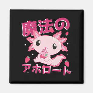Cute Kawaii Axolotl Strawberry Milk Shake Japans Magneet