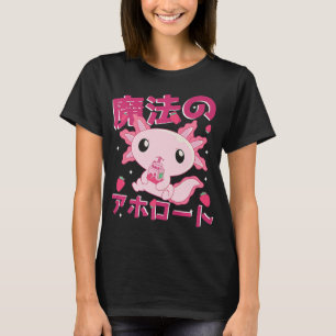 Cute Kawaii Axolotl Strawberry Milk Shake Japans T-shirt
