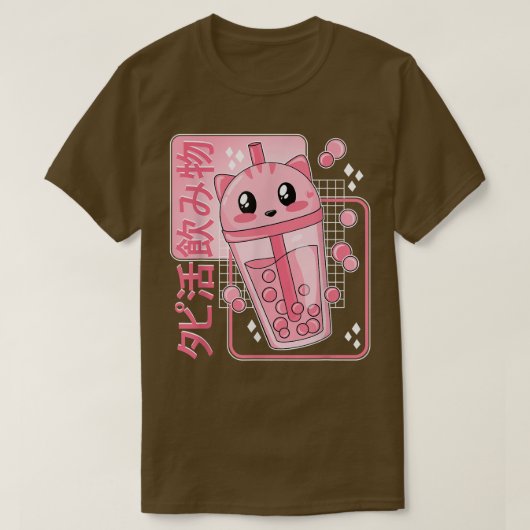 Cute Kawaii Boba Tea Cat Bubble Tea Japanse Anime T-shirt (Design voorkant)