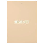 Cute Kawaii Capybara  Klembord (Achterkant)