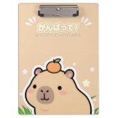 Cute Kawaii Capybara  Klembord (Voorkant)