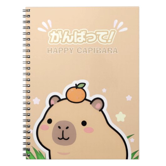 Cute Kawaii Capybara Notebook  Notitieboek (Voorkant)