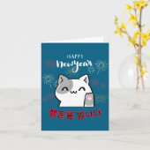 Cute Kawaii Cat Happy New Year Korean New Year's E Kaart (Gele Bloem)