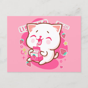 Cute Kawaii Cat Japanse aardbeienmelk Briefkaart