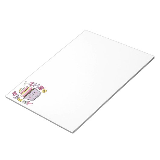  Cute Kawaii Cupcake with Text Notitieblok (Schuin)