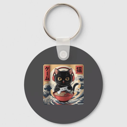 Cute Kawaii Gamer Cat Funny Ramen Retro Japanese C Sleutelhanger (Voorkant)