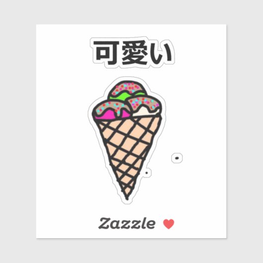 Cute Kawaii Ice crème voor kinderen Roze Sticker (Vel)