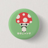 Cute Kawaii Japanse Kinoko Panda Ronde Button 3,2 Cm (Voorkant)
