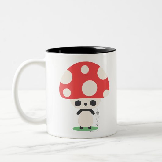 Cute Kawaii Japanse Kinoko Panda Tweekleurige Koffiemok (Links)