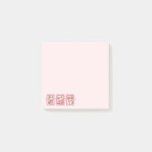 Cute Kawaii Kitten Love  Post-it® Notes (Voorkant)