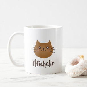 Cute Kawaii Kitty Cat Lover Whimsical Monogram Koffiemok