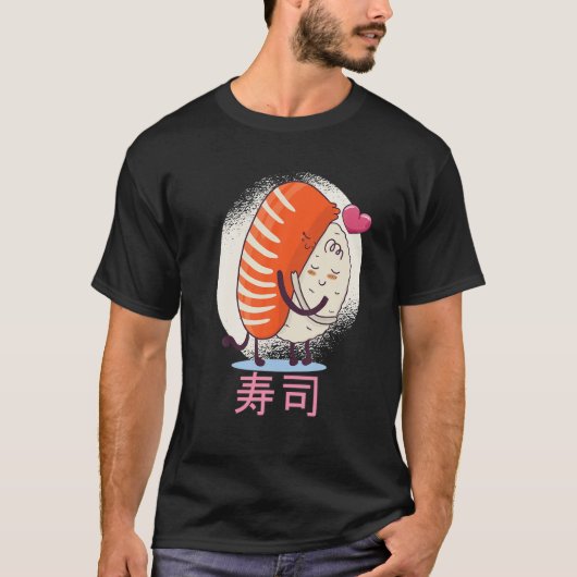 Cute Kawaii Nigiri Sushi Hugging - Funny Japanese T-shirt (Voorkant)