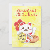 Cute Kawaii Oriental Lucky Cat Birthday Party Kaart (Achterkant)