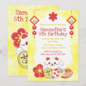 Cute Kawaii Oriental Lucky Cat Birthday Party Kaart (Voorkant / Achterkant)