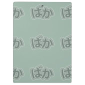 Cute Kawaii Panda Clipboard Klembord (Achterkant)