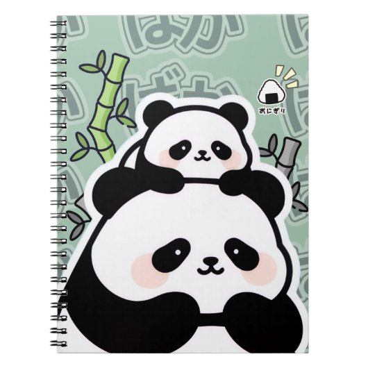Cute Kawaii Panda Notebook Notitieboek (Voorkant)