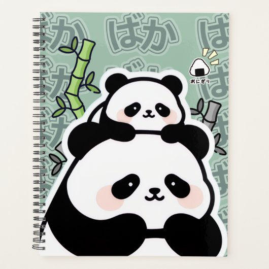 Cute Kawaii Panda Planner (Voorkant)