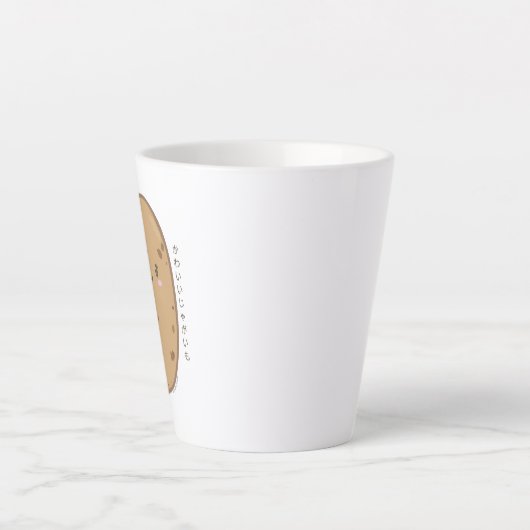 Cute Kawaii Potato Japans Latte Mok (Voorkant)