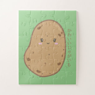 Cute Kawaii Potato Japans Legpuzzel