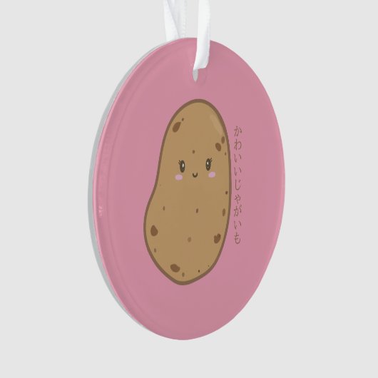 Cute Kawaii Potato Japans Ornament (voorkant)
