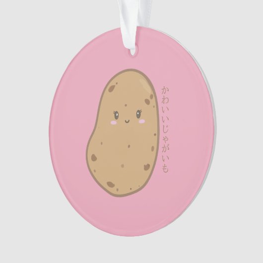 Cute Kawaii Potato Japans Ornament (voorkant)