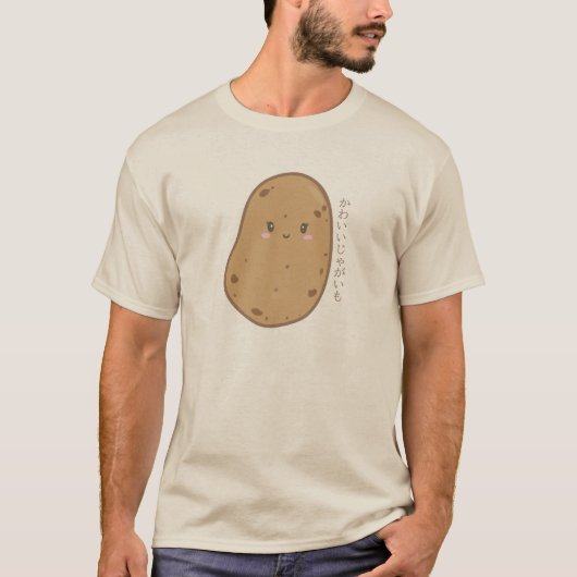 Cute Kawaii Potato Japans T-shirt (Voorkant)