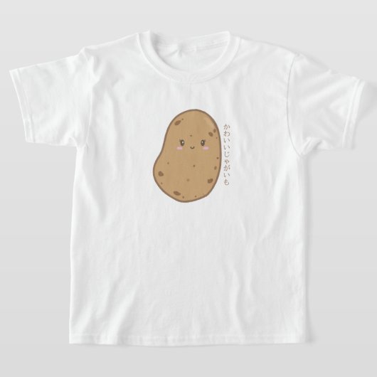 Cute Kawaii Potato Japans T-shirt (Laagn)