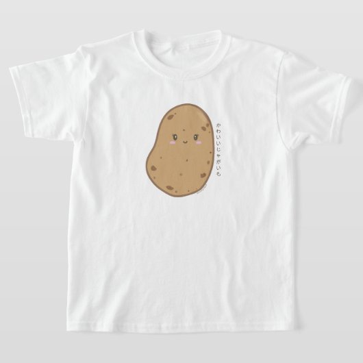 Cute Kawaii Potato Japans T-shirt (Laagn)