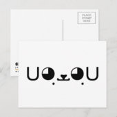 Cute Kawaii Puppy Dog Japans Kaomoji Emoticon Briefkaart (Voorkant / Achterkant)