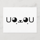 Cute Kawaii Puppy Dog Japans Kaomoji Emoticon Briefkaart (Voorkant)